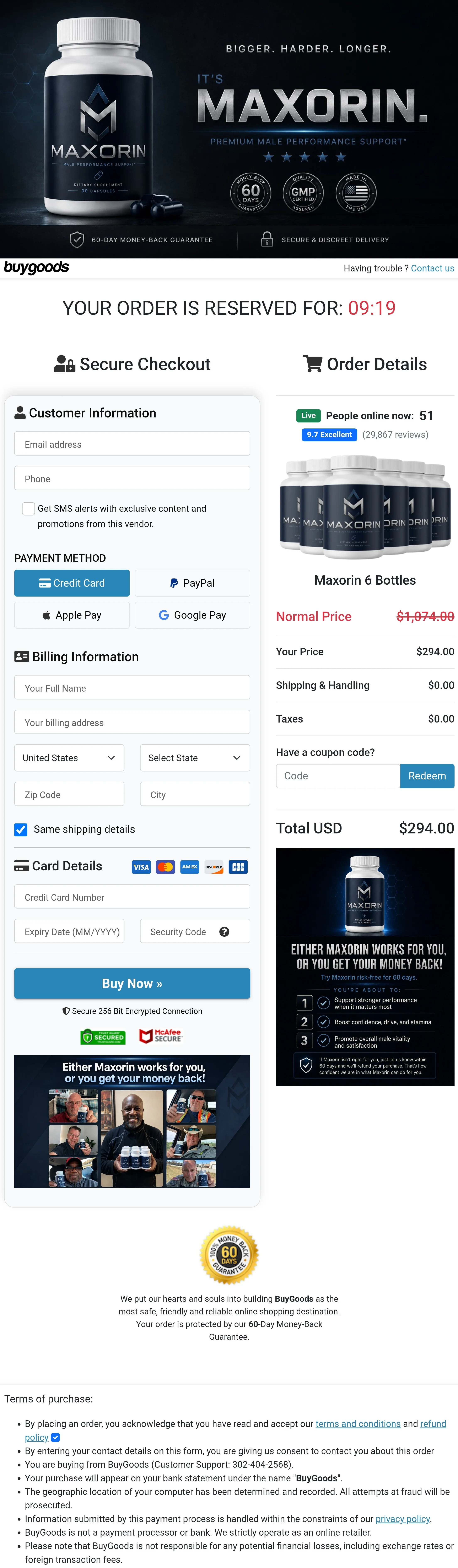 Maxorin order form